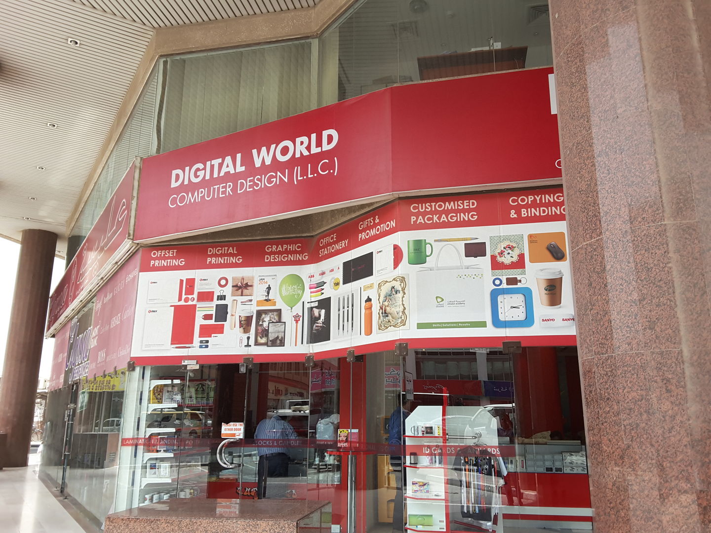 HiDubai-business-digital-world-computer-design-b2b-services-printing-typing-services-al-karama-dubai