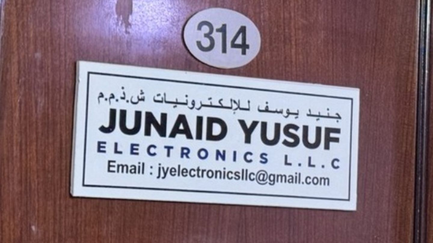 HiDubai-business-junaid-yusuf-electronics-shopping-consumer-electronics-naif-dubai