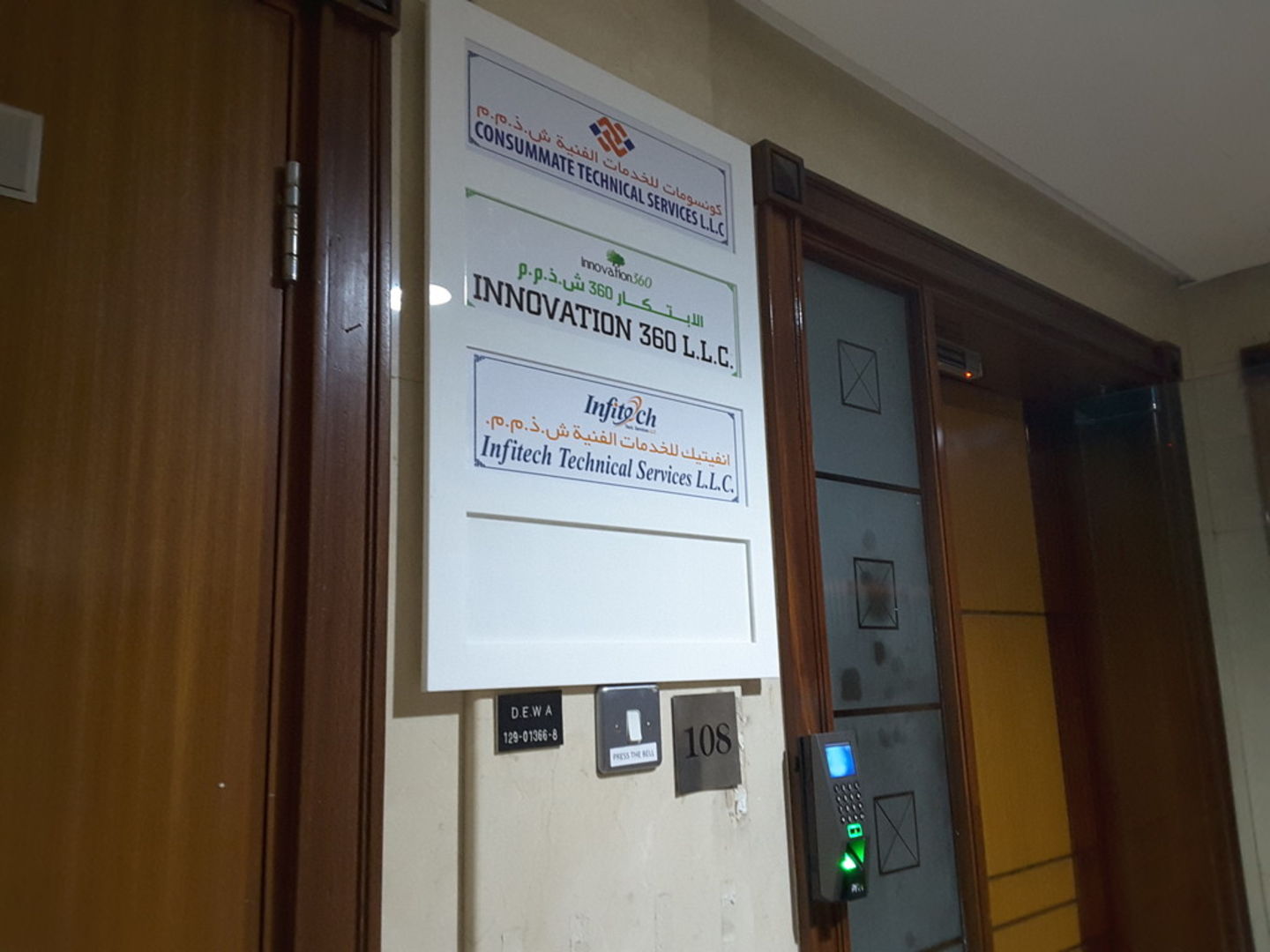 HiDubai-business-innovation-360-b2b-services-it-services-port-saeed-dubai-2