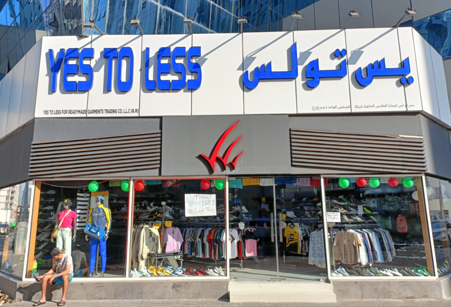 HiDubai-business-yes-to-less-for-readymade-garments-trading-shopping-apparel-al-barsha-1-dubai