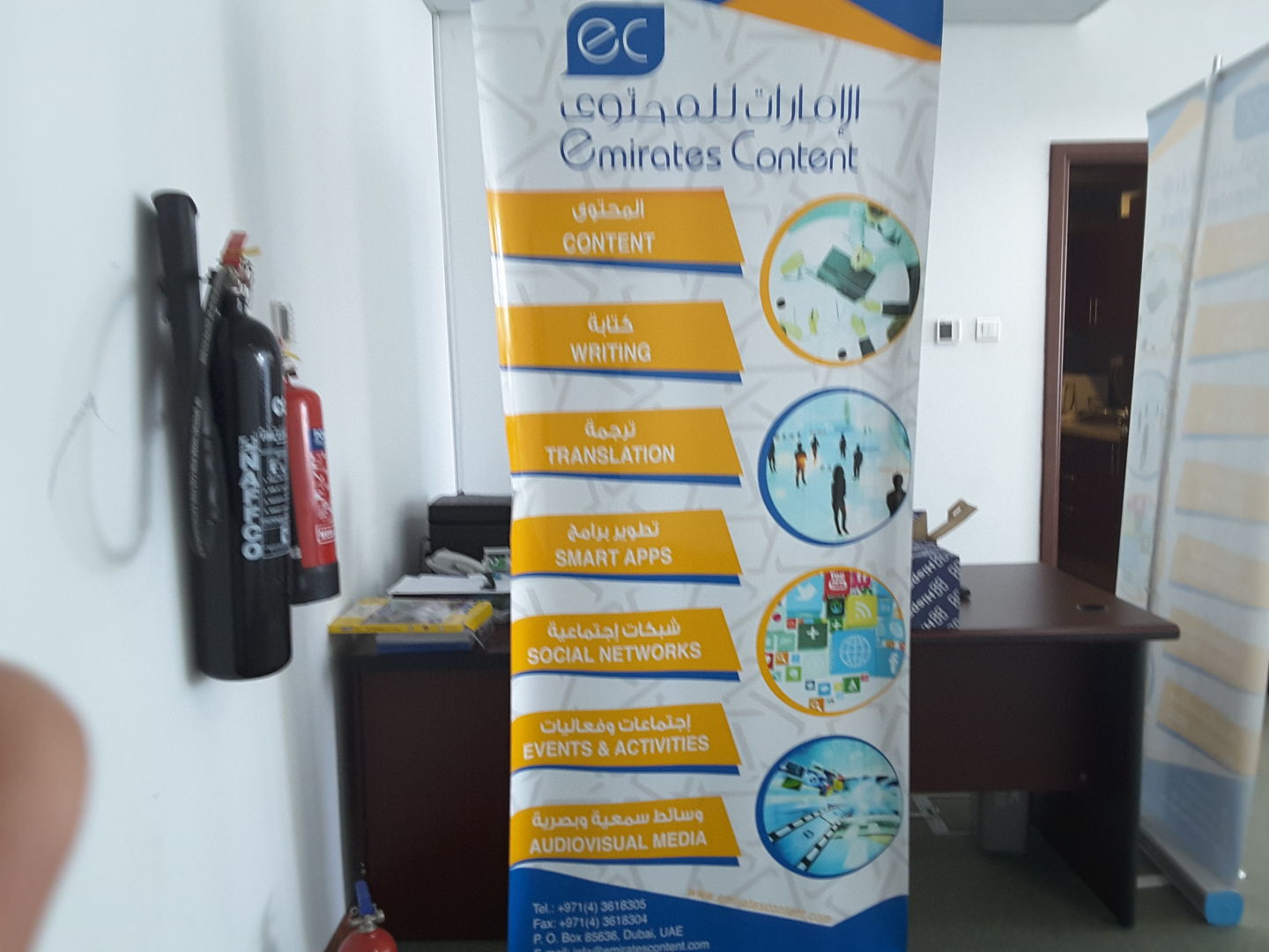 HiDubai-business-emirates-content-media-marketing-it-media-publishing-business-bay-dubai-2