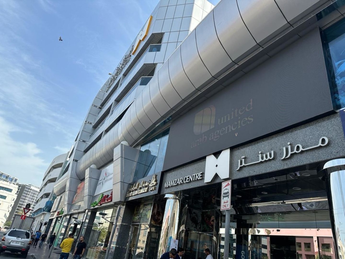 HiDubai-business-pioneer-stamps-trading-shopping-office-supplies-stationery-hor-al-anz-east-dubai