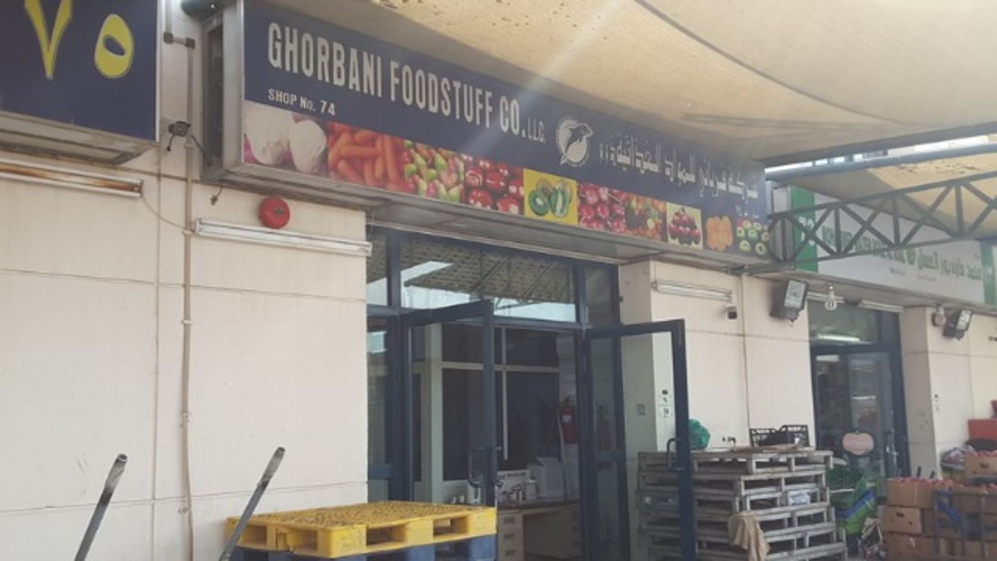 HiDubai-business-ghorbani-foodstuff-b2b-services-distributors-wholesalers-ras-al-khor-industrial-3-dubai