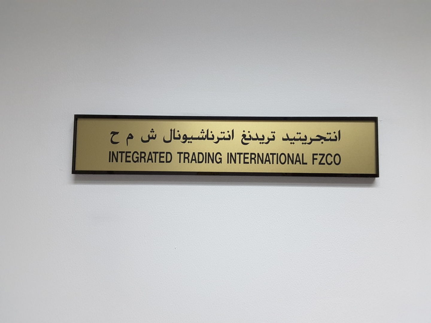 HiDubai-business-integrated-trading-international-fzco-b2b-services-construction-building-material-trading-jebel-ali-free-zone-mena-jebel-ali-dubai-2
