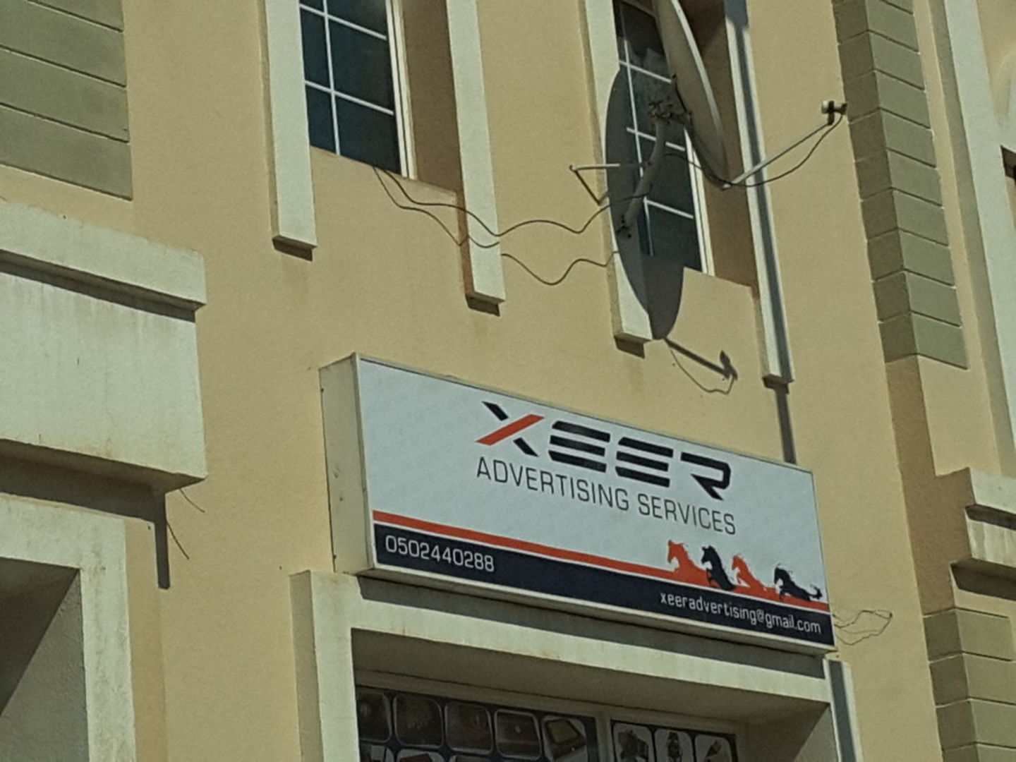 HiDubai-business-xeer-advertising-services-media-marketing-it-design-advertising-agency-international-city-warsan-1-dubai