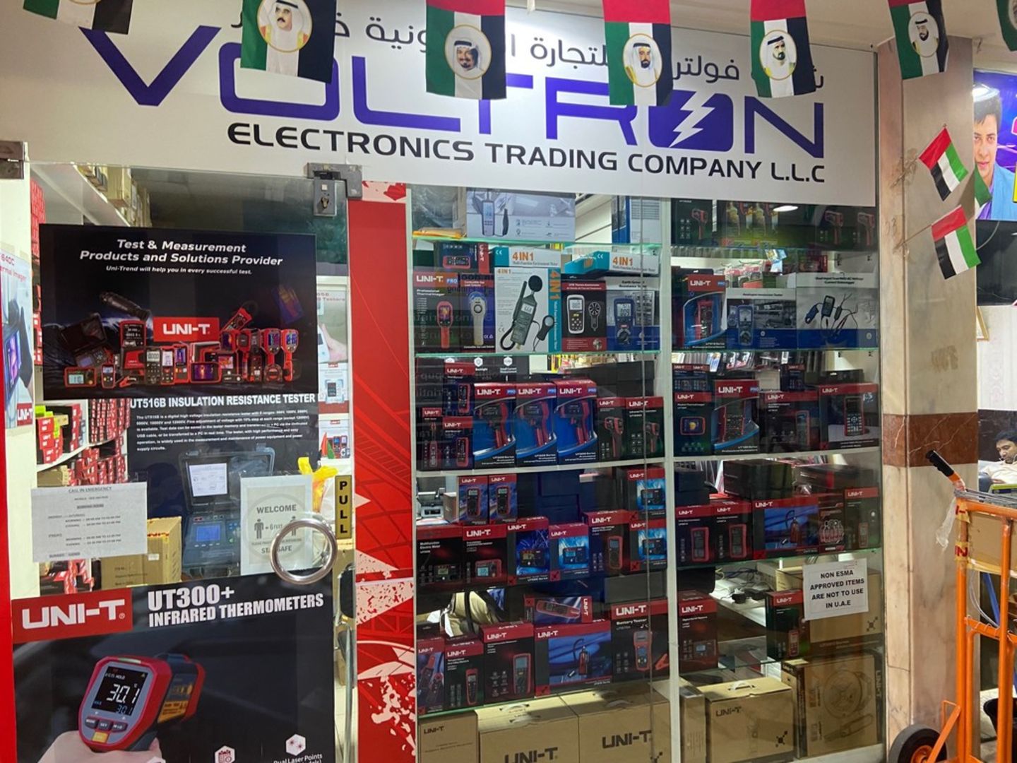 HiDubai-business-voltron-electronics-trading-company-shopping-consumer-electronics-naif-dubai