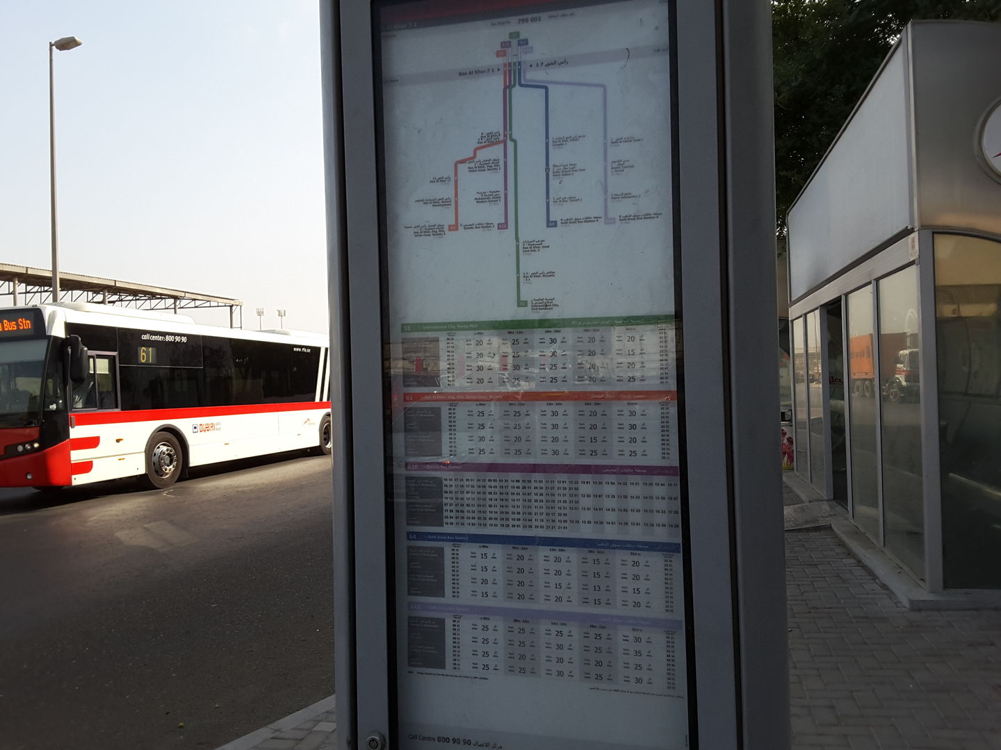 HiDubai-business-ras-al-khor-7-1-bus-stop-transport-vehicle-services-public-transport-ras-al-khor-industrial-1-dubai-2