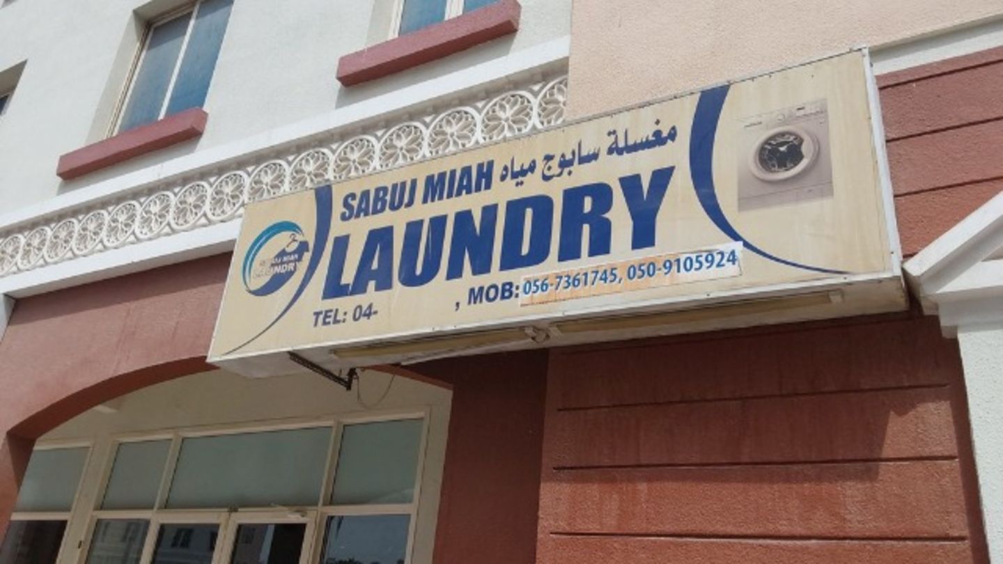 HiDubai-business-sabuj-miah-laundry-home-laundry-international-city-warsan-1-dubai