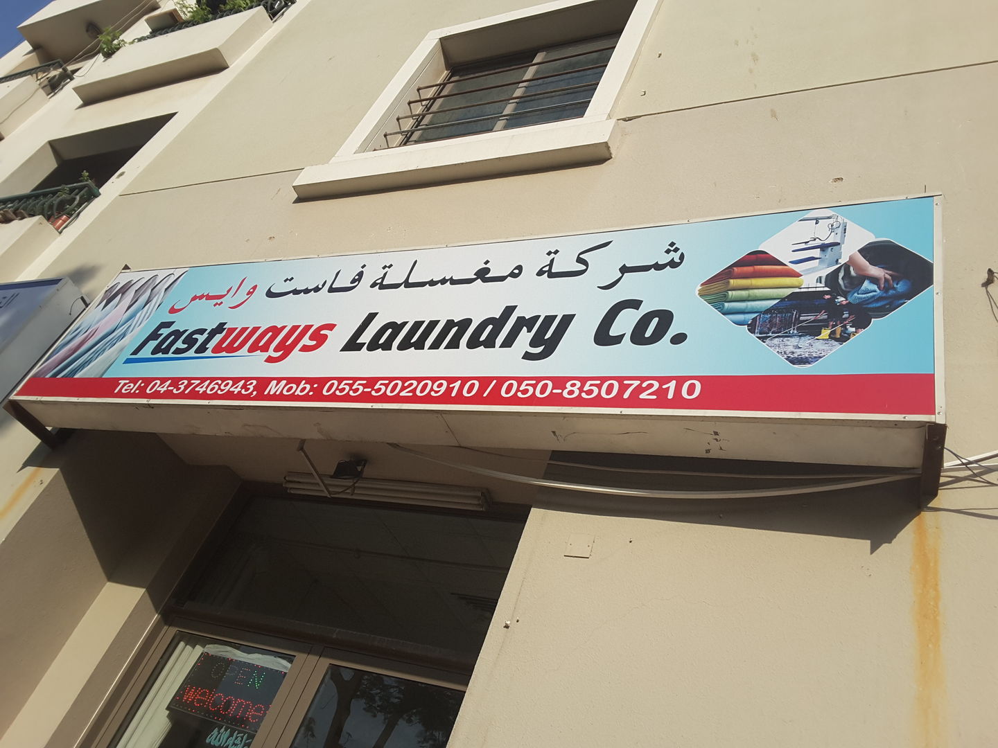 HiDubai-business-fast-ways-laundry-home-laundry-international-city-warsan-1-dubai-2