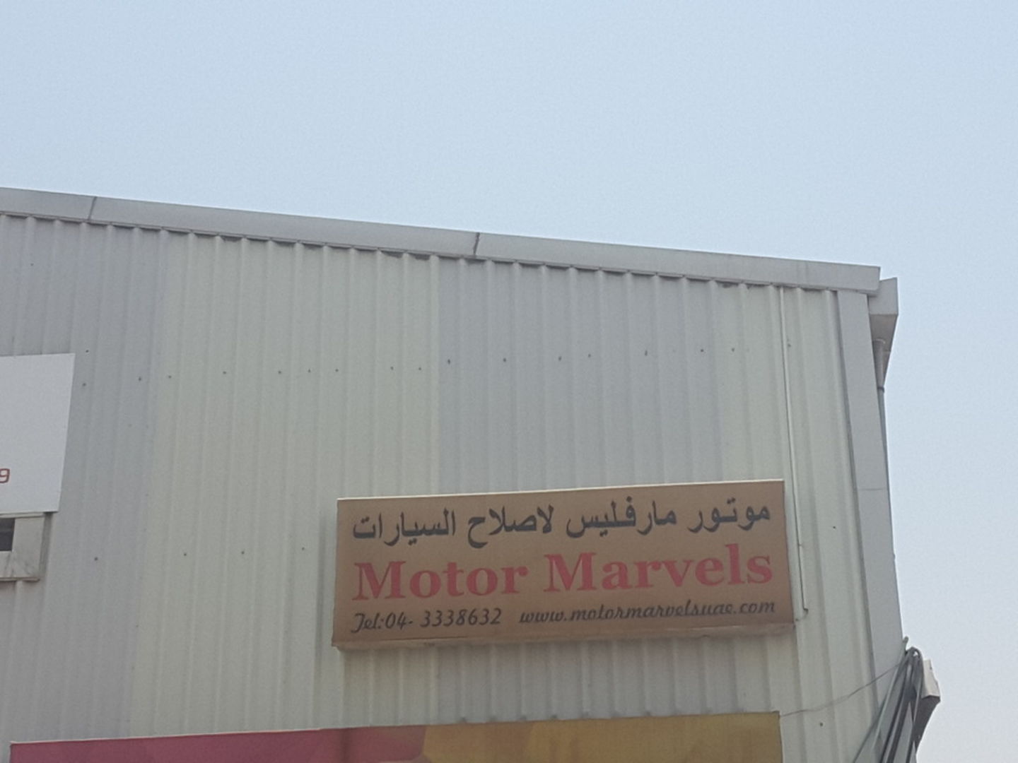 HiDubai-business-motor-marvels-transport-vehicle-services-car-assistance-repair-ras-al-khor-industrial-1-dubai-2