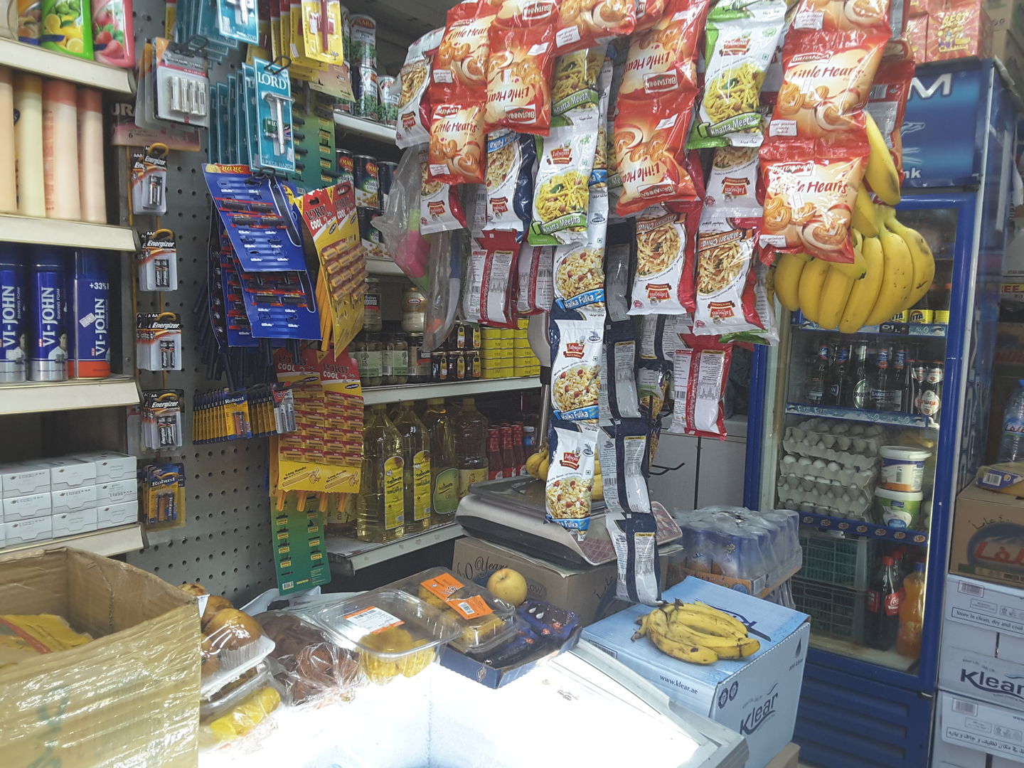 HiDubai-business-al-fawatim-grocery-shopping-supermarkets-hypermarkets-grocery-stores-naif-dubai-2