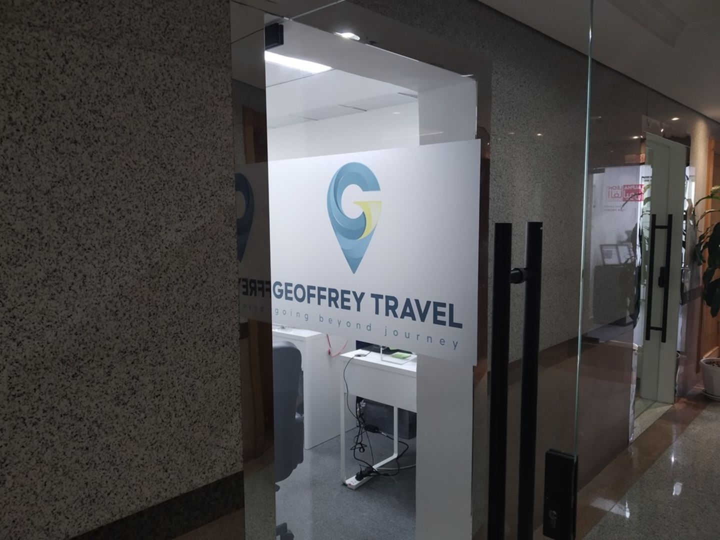 HiDubai-business-geoffrey-travels-hotels-tourism-travel-ticketing-agencies-port-saeed-dubai