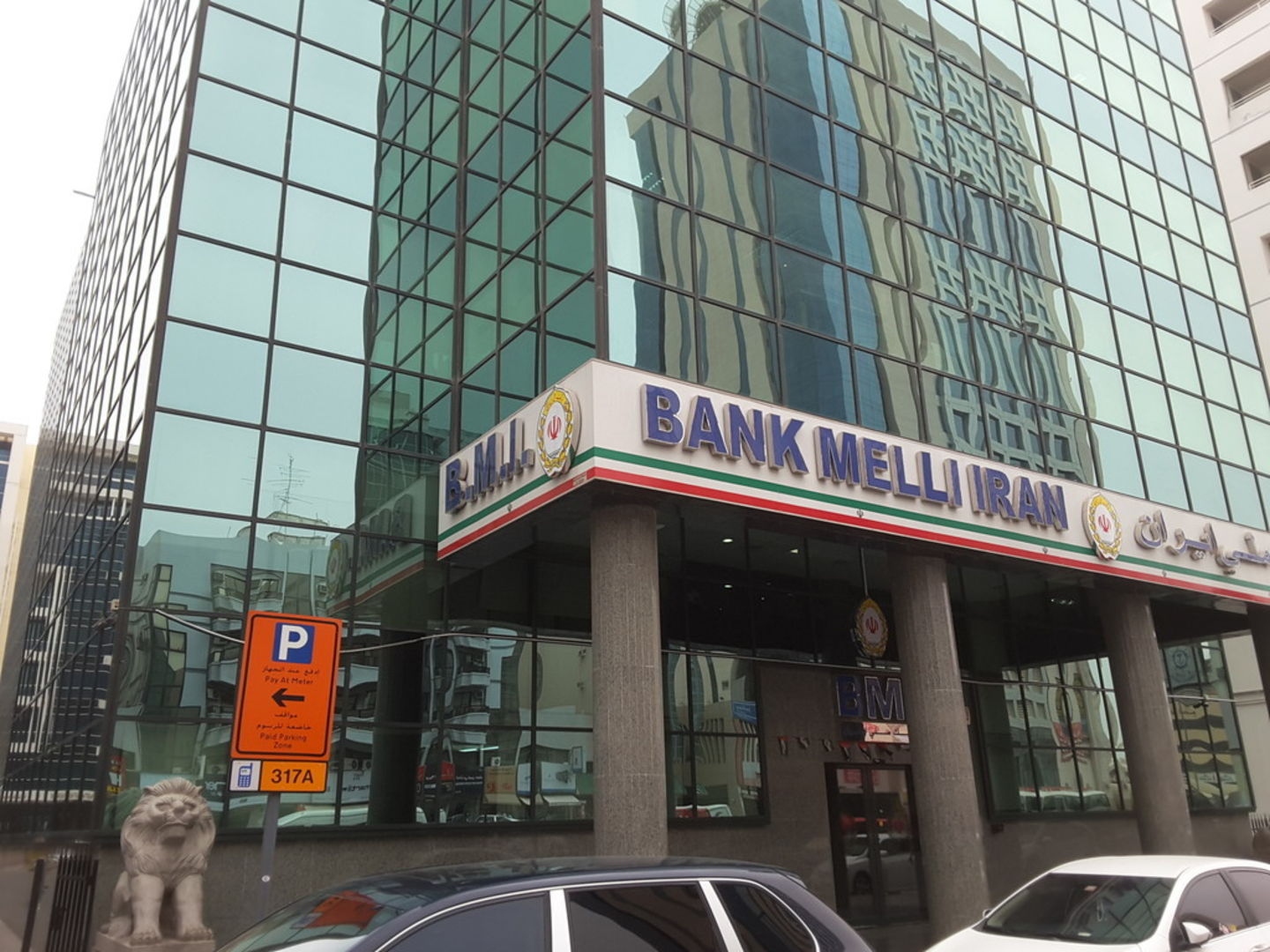 HiDubai-business-pristine-owner-association-management-services-b2b-services-holding-companies-mankhool-dubai