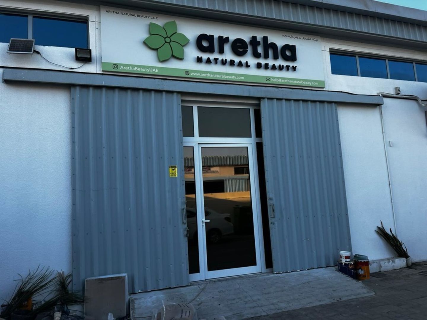HiDubai-business-aretha-natural-beauty-shopping-beauty-cosmetics-stores-al-quoz-industrial-4-dubai