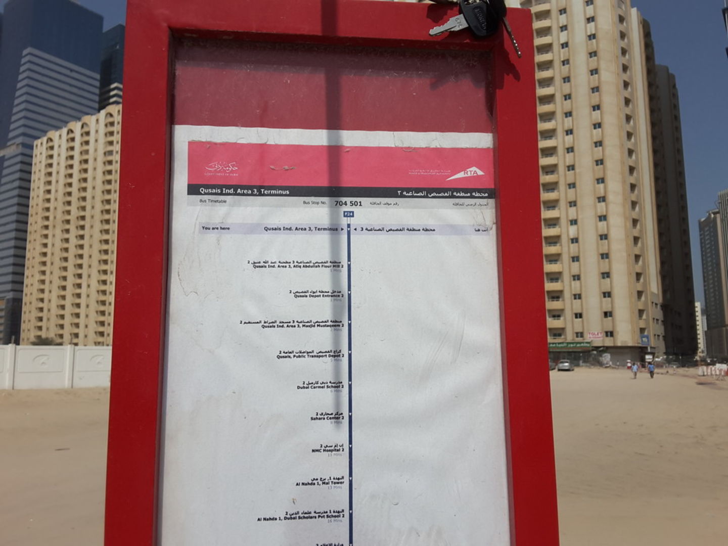 HiDubai-business-qusais-industrial-area-3-terminus-bus-stop-transport-vehicle-services-public-transport-al-qusais-industrial-3-dubai-2