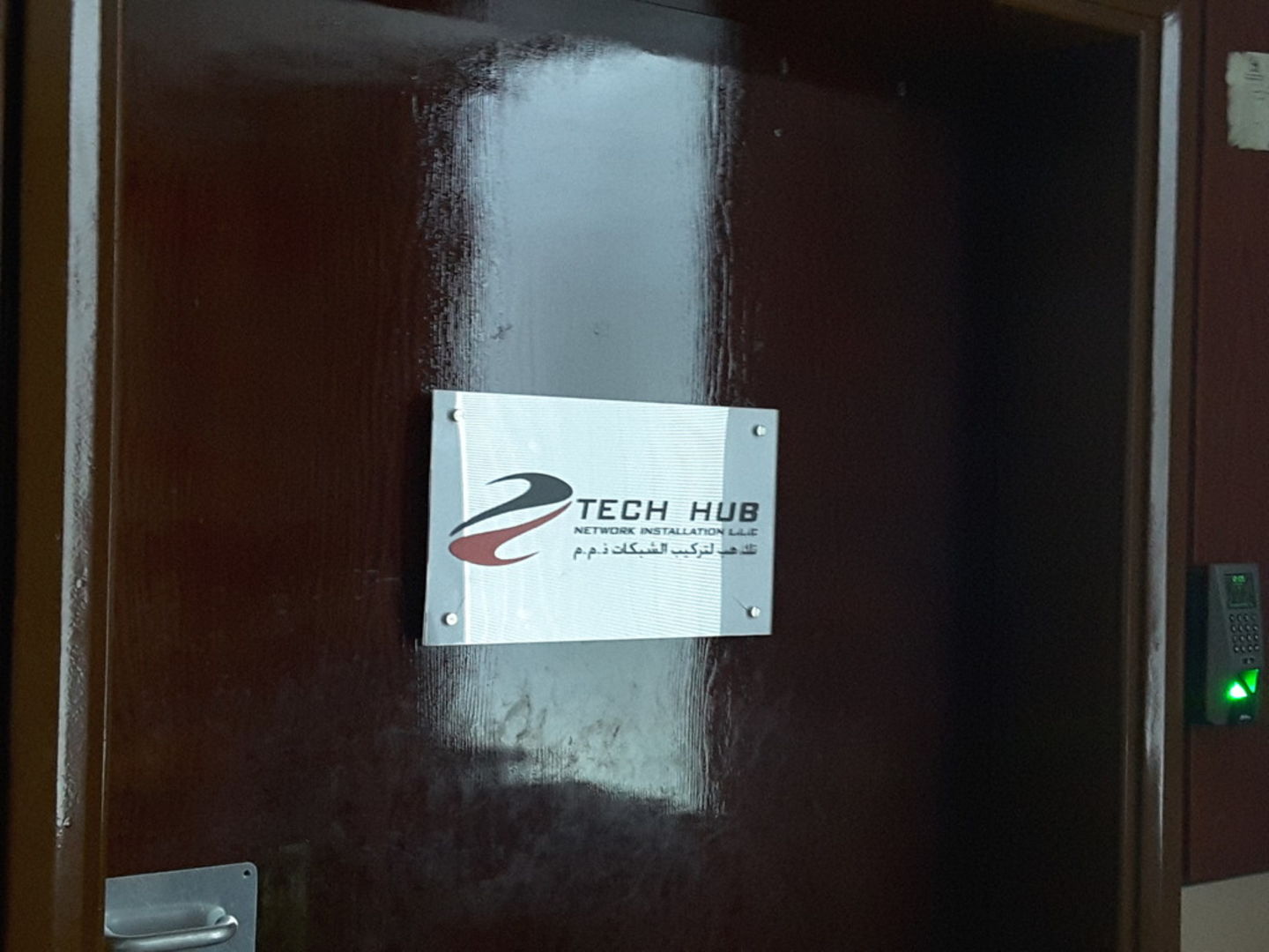 HiDubai-business-tech-hub-network-installation-b2b-services-business-consultation-services-al-muraqqabat-dubai-2