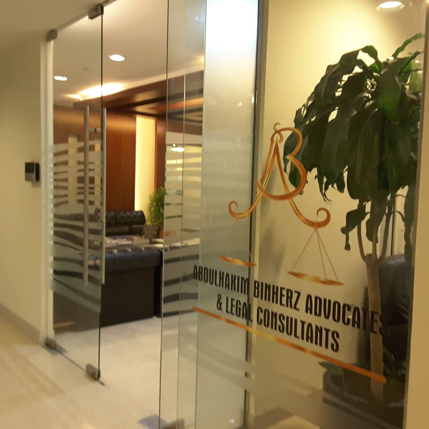 HiDubai-business-abdulhakim-binherz-advocates-legal-consultants-finance-legal-legal-services-al-mamzar-dubai-2