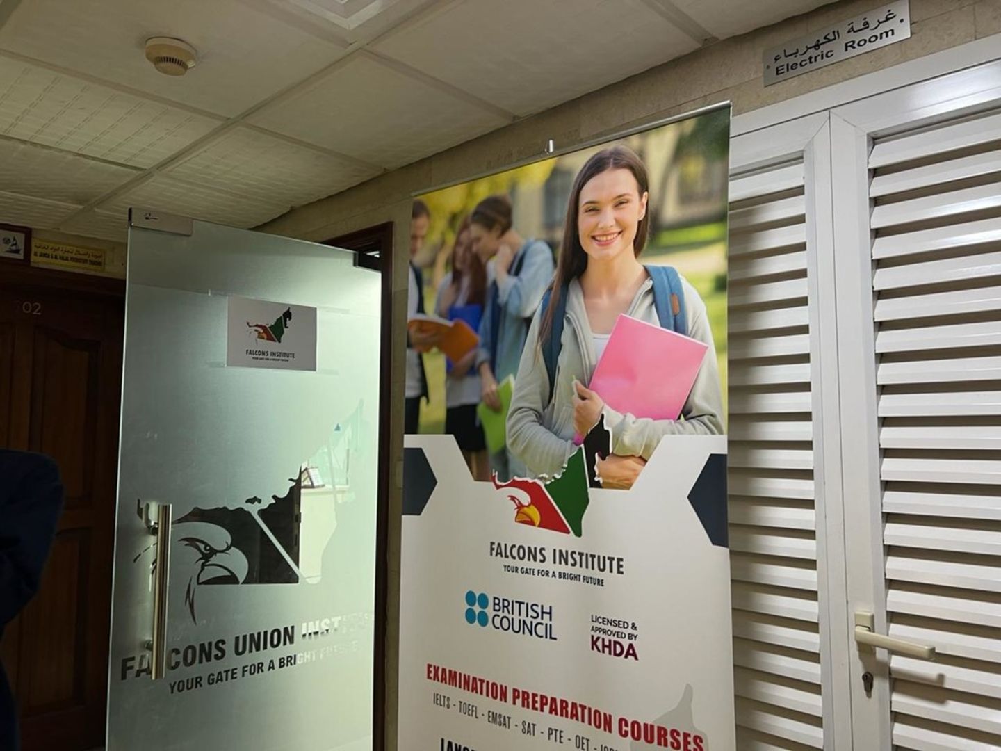 HiDubai-business-falcons-union-institute-for-language-training-education-training-learning-centres-al-muraqqabat-dubai