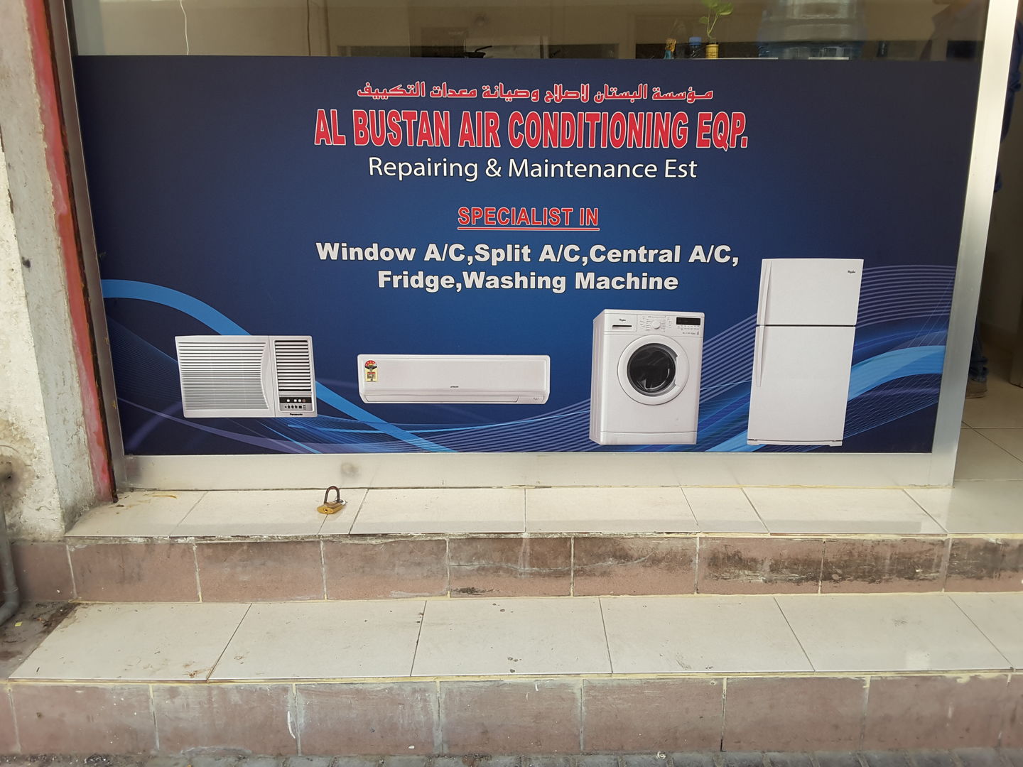 HiDubai-business-al-bustan-air-conditioning-equipment-repairing-maintenance-est-home-handyman-maintenance-services-al-karama-dubai-2