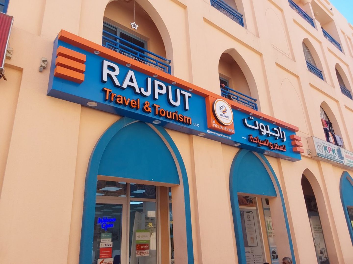 HiDubai-business-rajput-travel-tourism-hotels-tourism-travel-ticketing-agencies-international-city-warsan-1-dubai