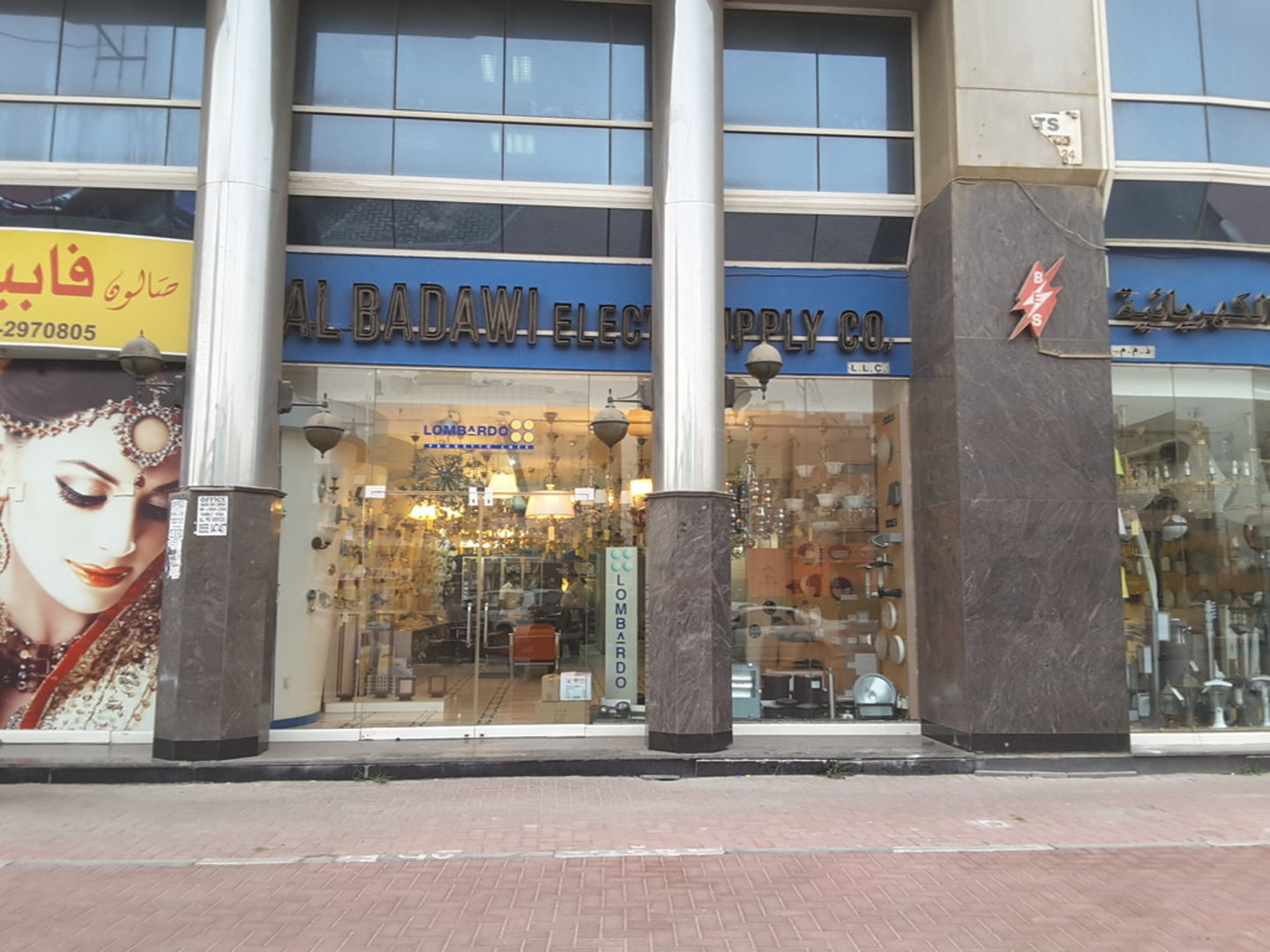 HiDubai-business-al-badawi-electrical-supply-co-home-hardware-fittings-hor-al-anz-east-dubai-2
