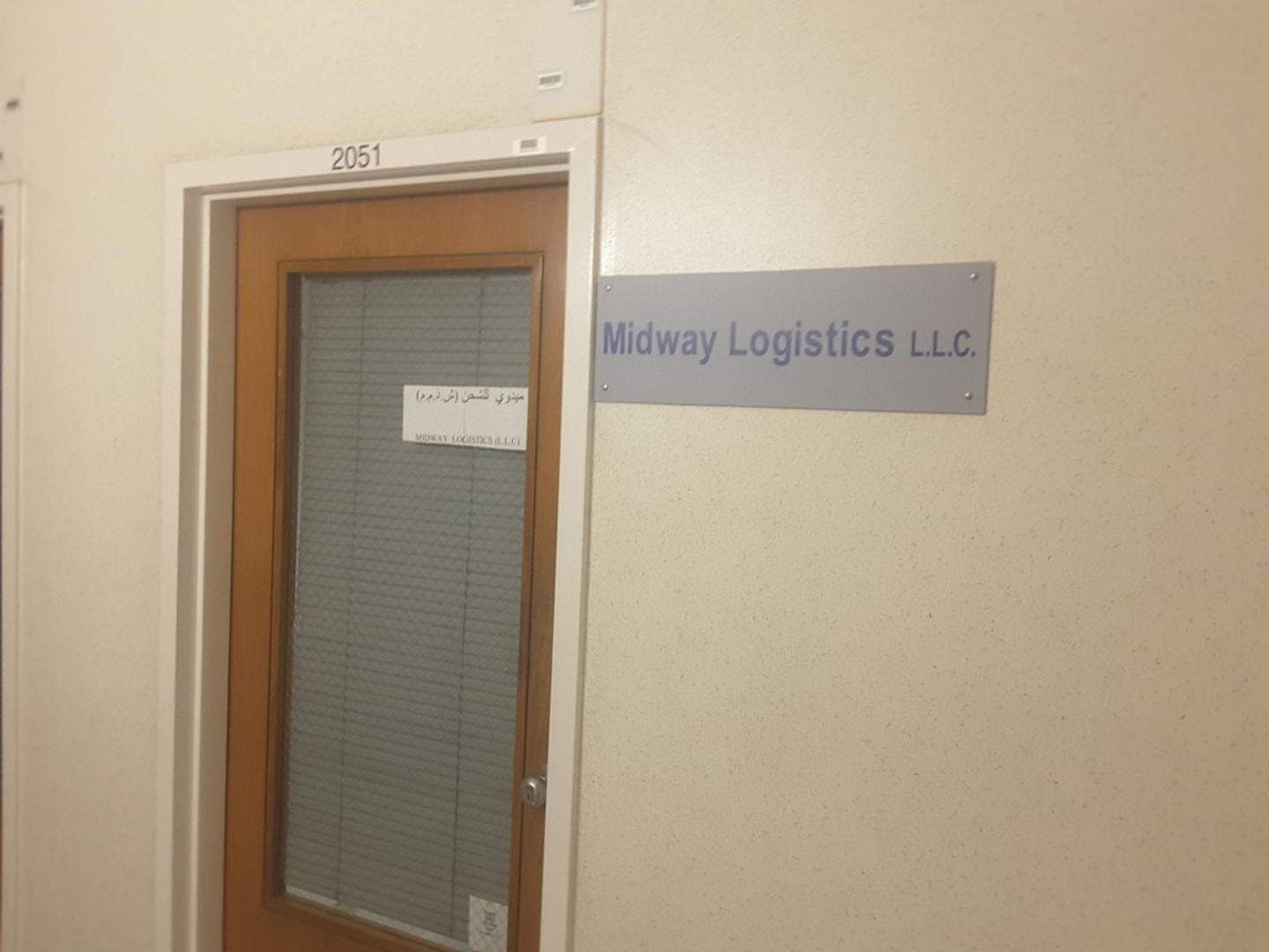 HiDubai-business-midway-logistics-shipping-logistics-sea-cargo-services-dubai-cargo-village-dubai-international-airport-dubai-2