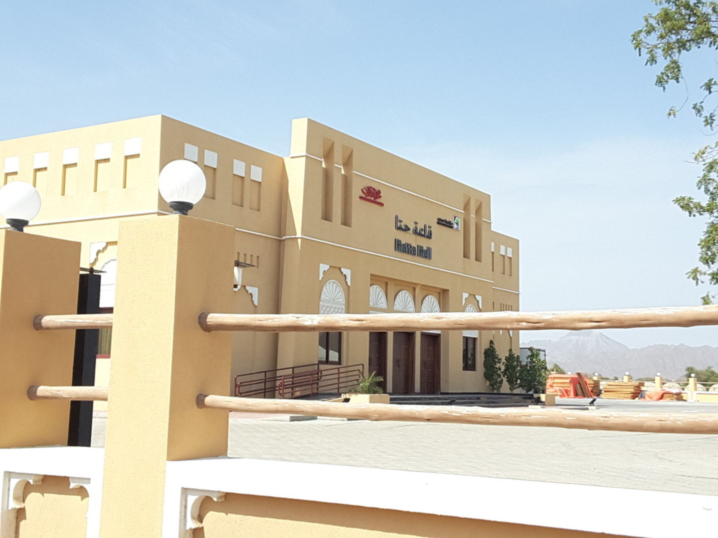HiDubai-business-hatta-wedding-hall-leisure-culture-events-festivals-hatta-dubai