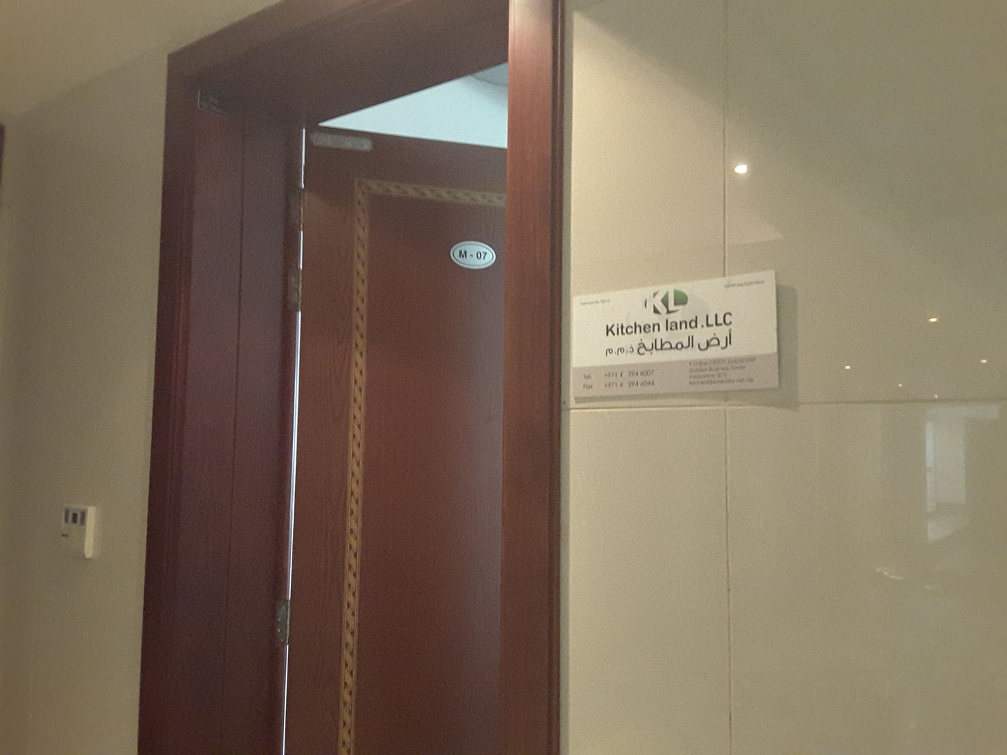 HiDubai-business-kitchen-land-b2b-services-distributors-wholesalers-port-saeed-dubai-2