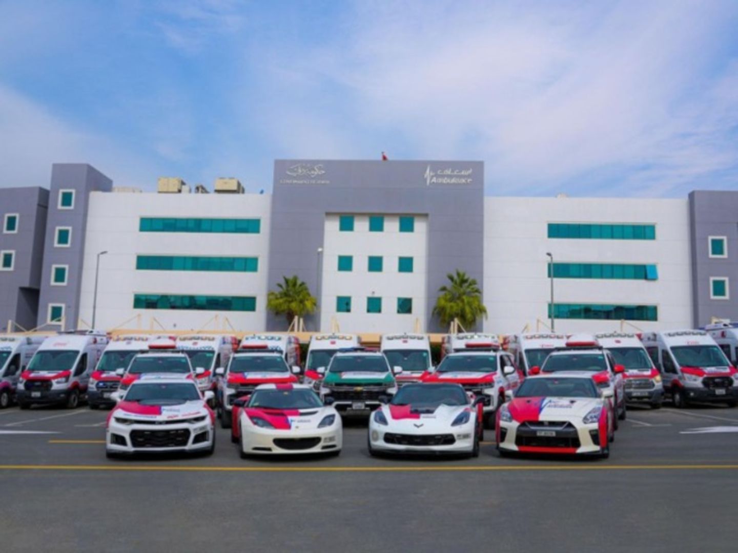 HiDubai-business-dubai-corporation-for-ambulance-services-government-public-services-emergency-services-trade-centre-2-dubai