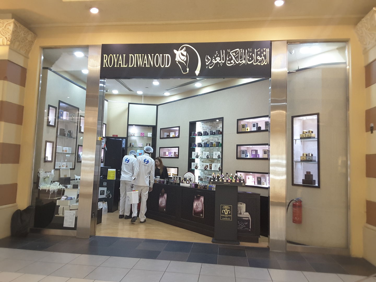 HiDubai-business-royal-diwan-oud-shopping-beauty-cosmetics-stores-ibn-batuta-jebel-ali-1-dubai-2