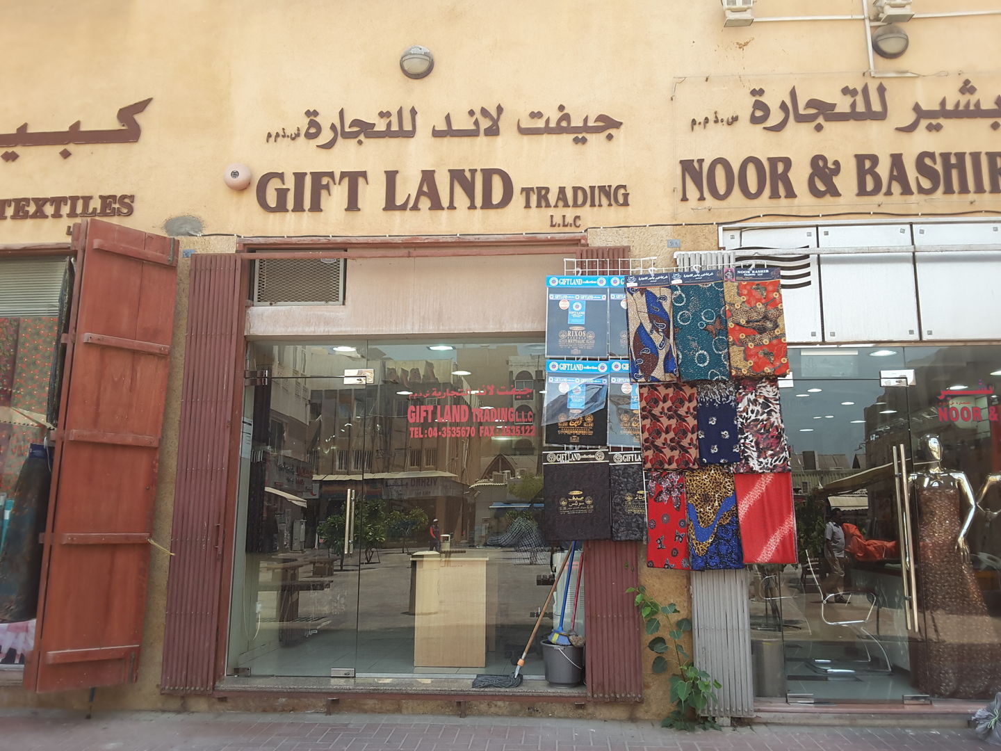 HiDubai-business-gift-land-trading-shopping-apparel-al-fahidi-al-souq-al-kabeer-dubai