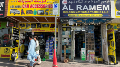Al Ramem Building Materials Trading(Construction & Building Material ...
