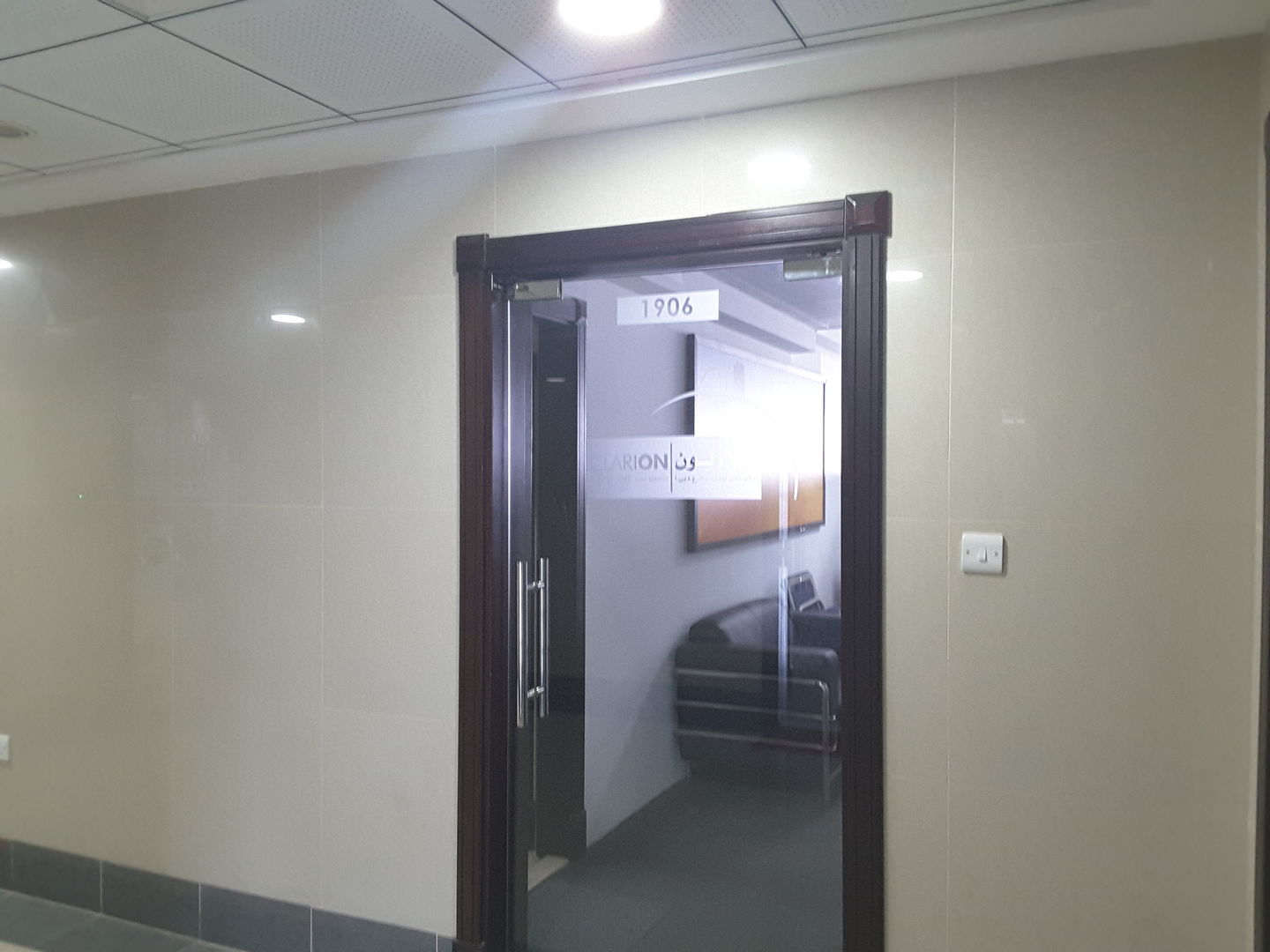 HiDubai-business-clarion-events-limited-b2b-services-event-management-tecom-al-thanyah-1-dubai