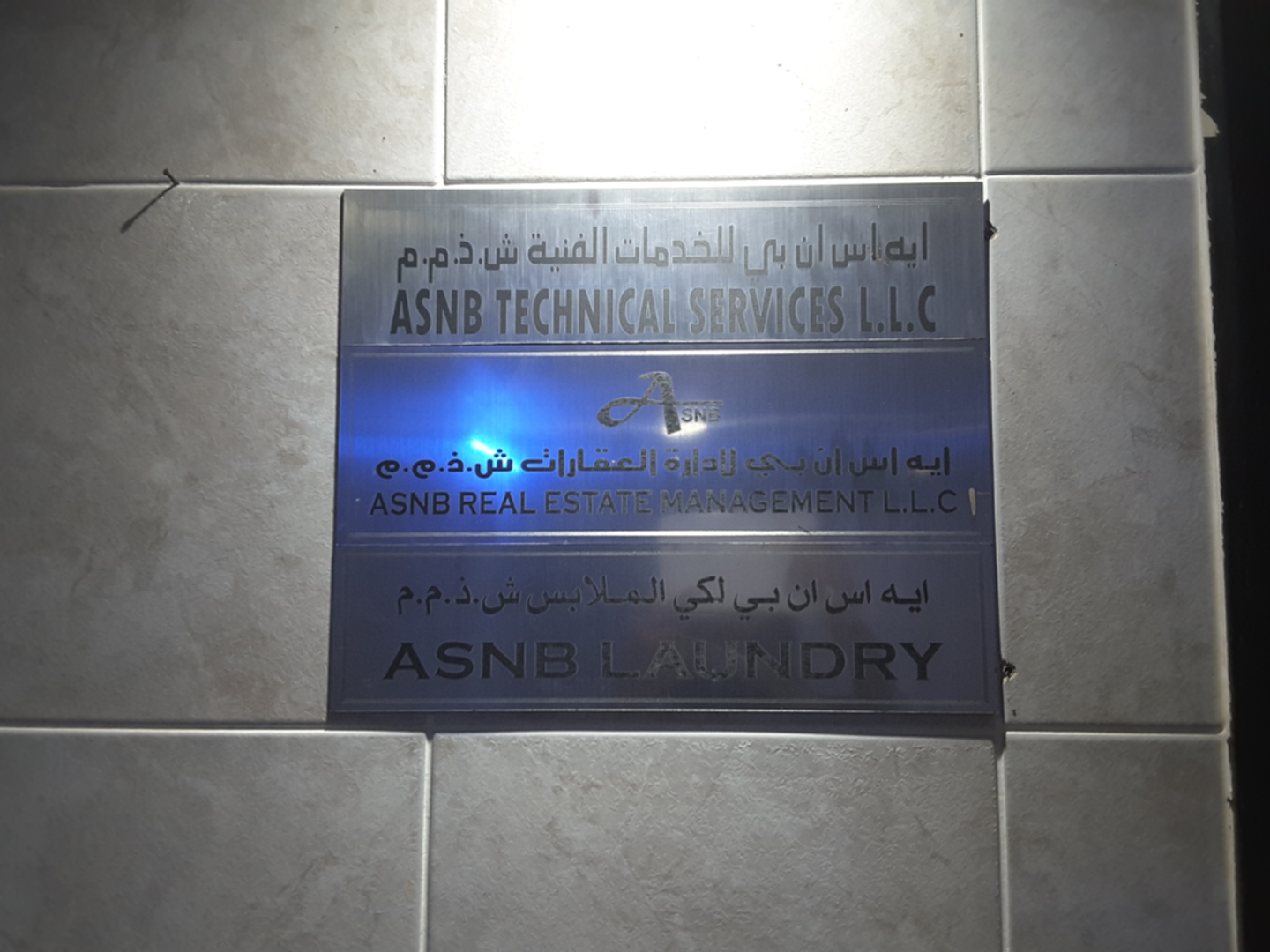 HiDubai-business-asnb-real-estate-management-housing-real-estate-real-estate-agencies-al-raffa-al-raffa-dubai-2