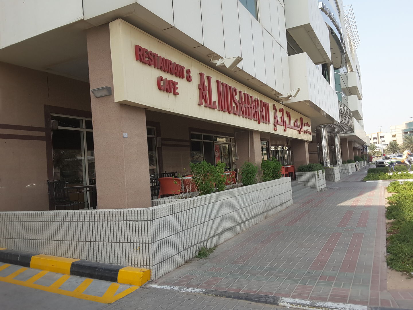 HiDubai-business-al-musaharati-restaurant-food-beverage-restaurants-bars-al-hudaiba-dubai-2