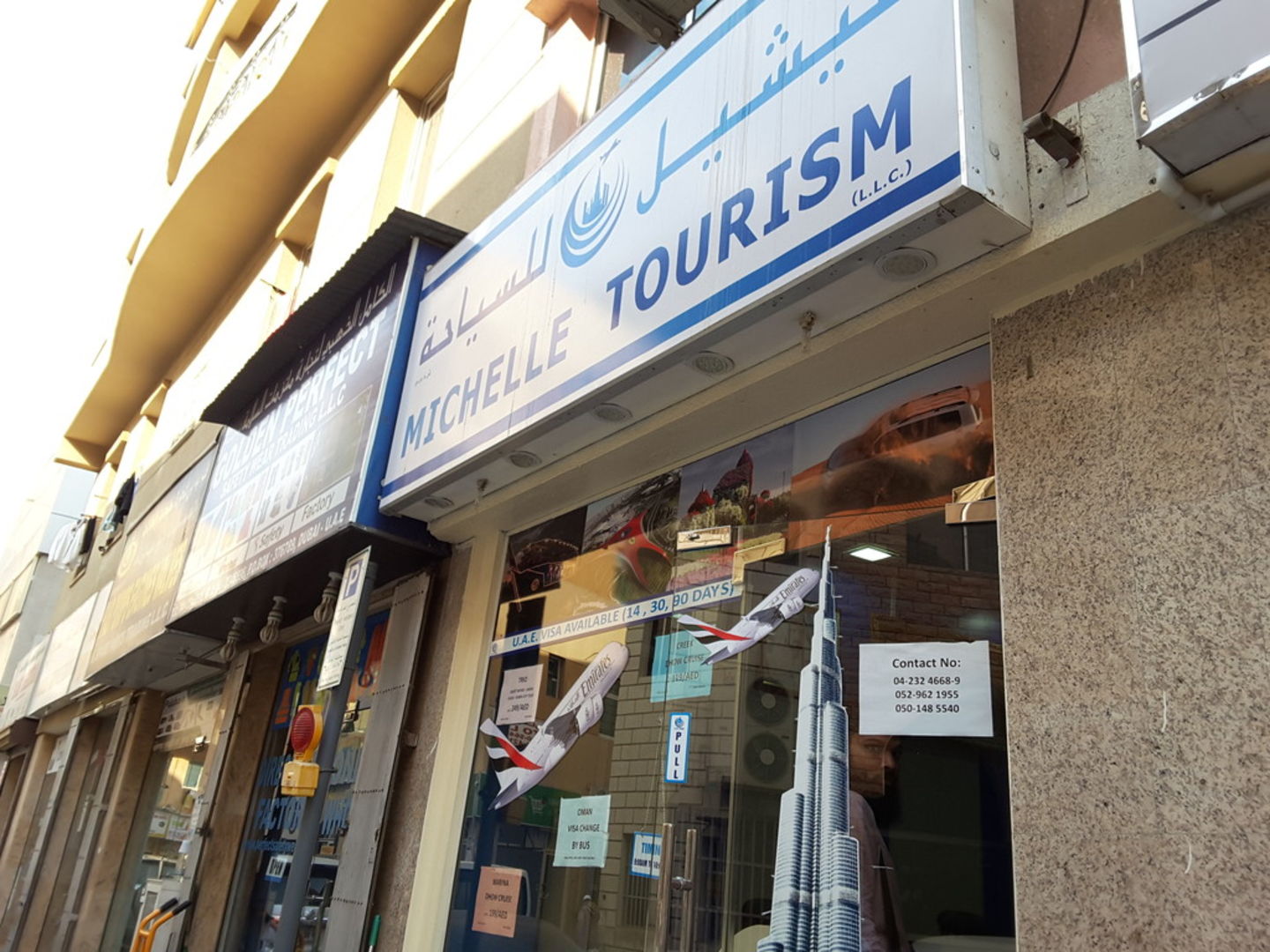 HiDubai-business-michelle-tourism-hotels-tourism-local-tours-activities-naif-dubai-2