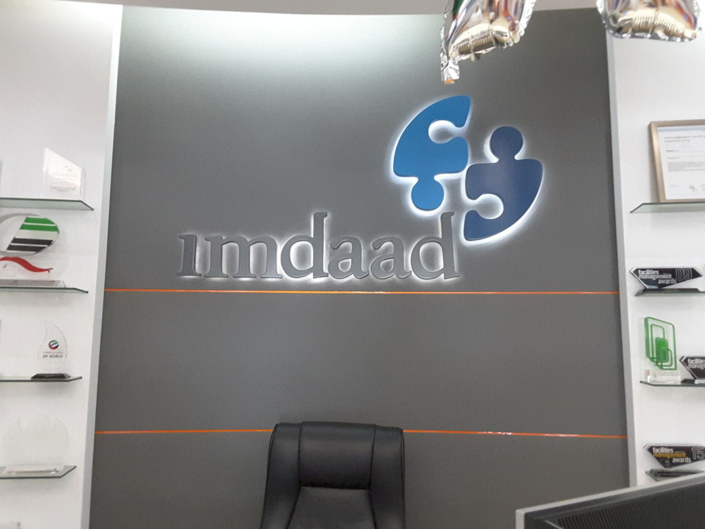 Imdaad(Engineers & Surveyors) in Dubai Festival City (Al Kheeran 1 ...