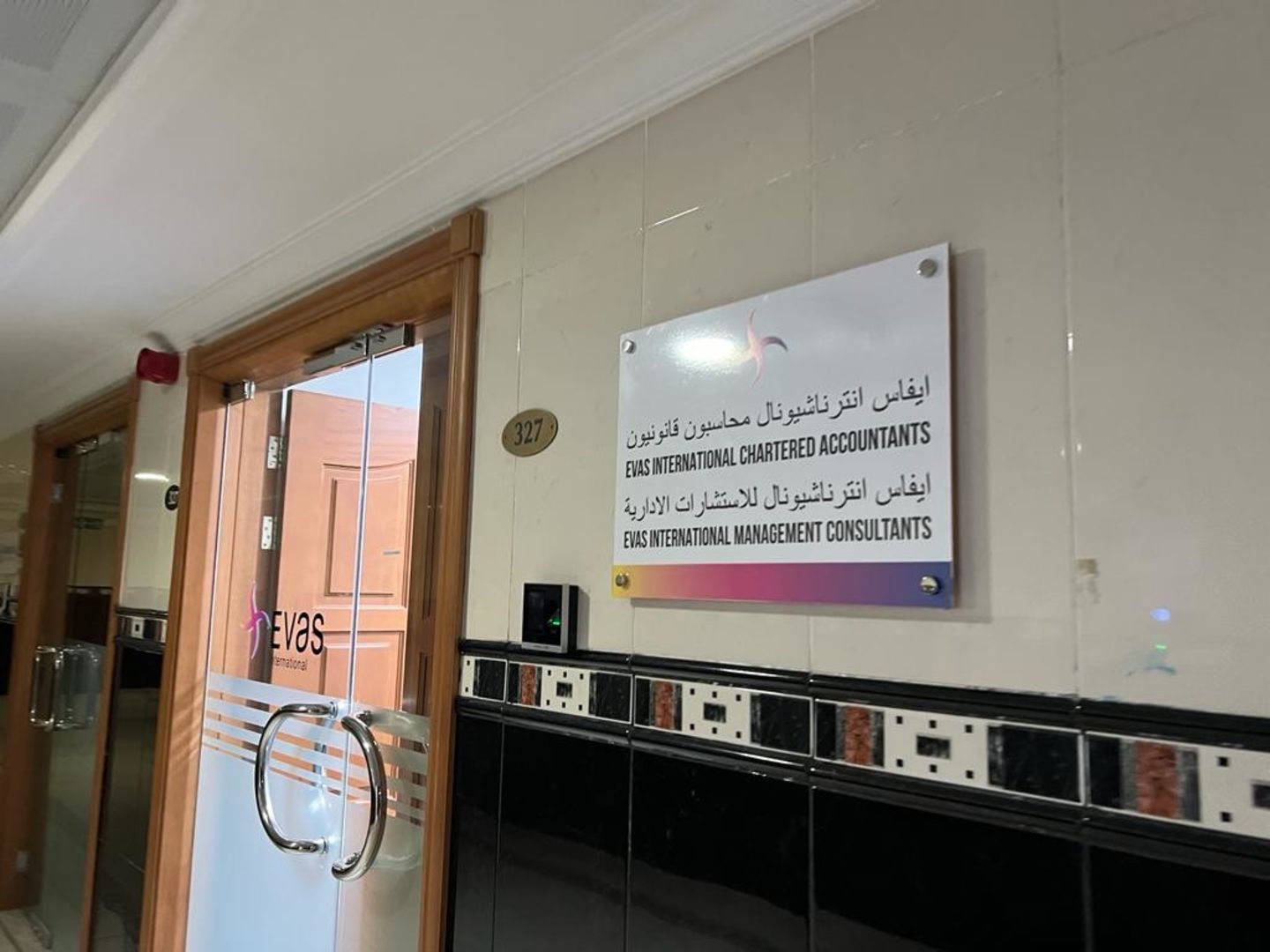 HiDubai-business-evas-international-chartered-accountants-finance-legal-financial-services-hor-al-anz-east-dubai-2