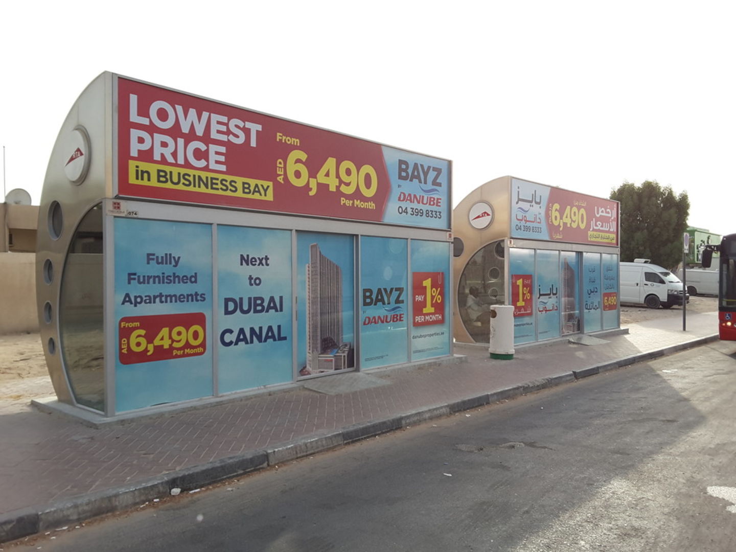 HiDubai-business-dubai-municipality-staff-housing-1-transport-vehicle-services-public-transport-muhaisnah-1-dubai-2