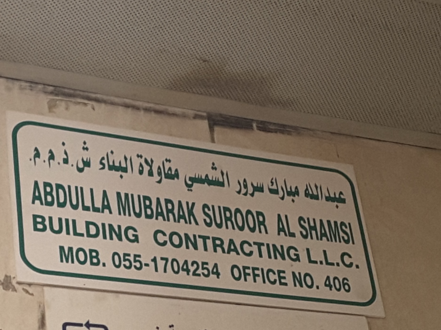 HiDubai-business-abdulla-mubarak-suroor-al-shamsi-building-contracting-home-handyman-maintenance-services-al-muteena-dubai
