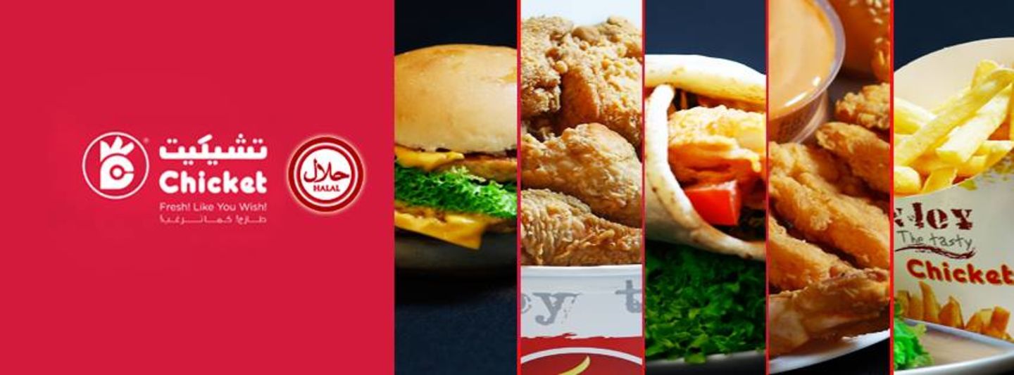 HiDubai-business-chicket-food-beverage-restaurants-bars-al-daghaya-dubai