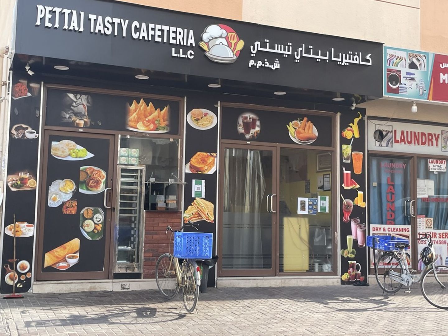 HiDubai-business-pettai-tasty-cafeteria-food-beverage-cafeterias-hor-al-anz-dubai