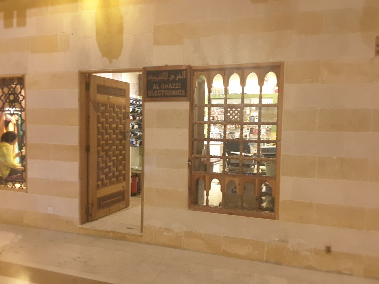 HiDubai-business-al-ghazzi-electronic-shopping-consumer-electronics-wafi-umm-hurair-2-dubai-2