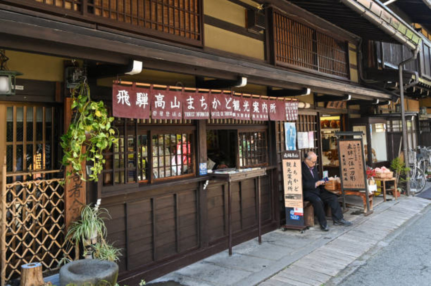 HiDubai-business-sumo-international-inc-l-l-c-b2b-services-holding-companies-al-barsha-1-dubai