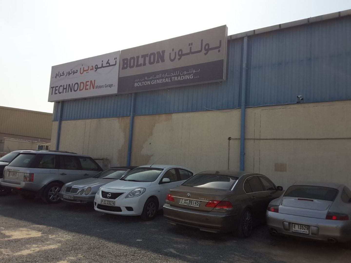 HiDubai-business-bolton-general-trading-b2b-services-distributors-wholesalers-al-quoz-industrial-4-dubai-2