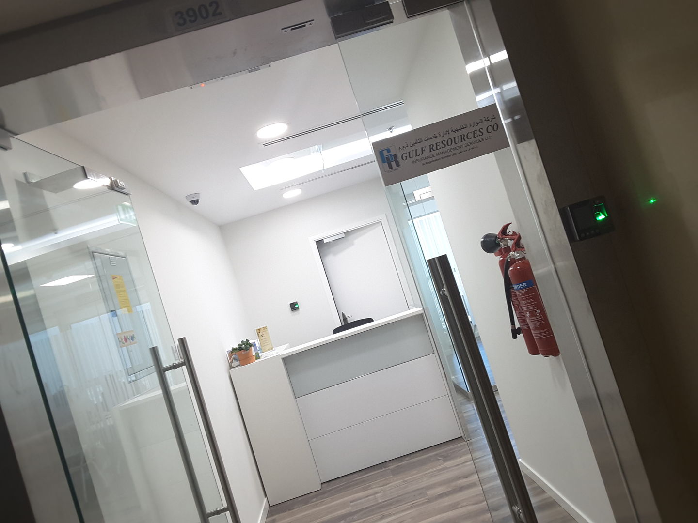 HiDubai-business-gulf-resources-co-insurance-management-services-finance-legal-insurance-warranty-trade-centre-1-dubai