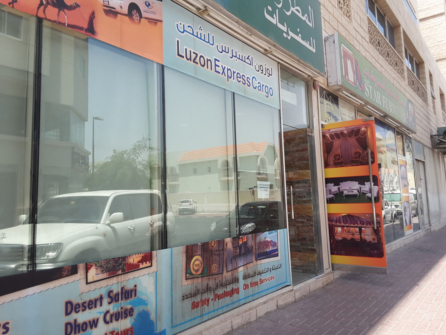 HiDubai-business-xtreme-team-technical-services-home-cleaning-services-al-bada-dubai-2