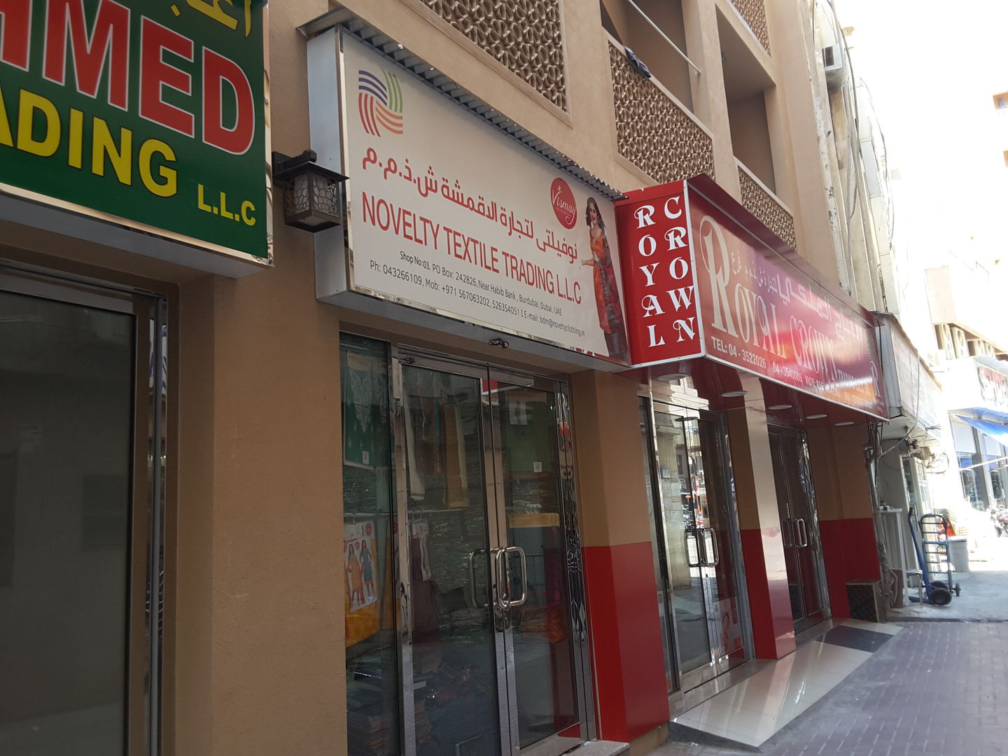 HiDubai-business-novelty-textile-trading-b2b-services-distributors-wholesalers-meena-bazar-al-souq-al-kabeer-dubai-2