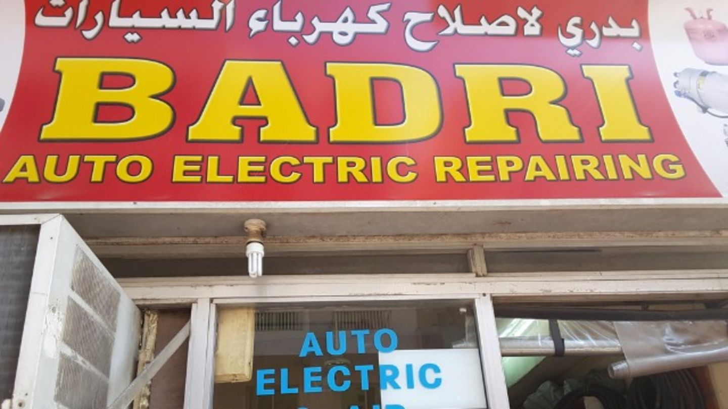 HiDubai-business-badri-auto-electric-repairing-transport-vehicle-services-car-assistance-repair-baniyas-square-dubai-2