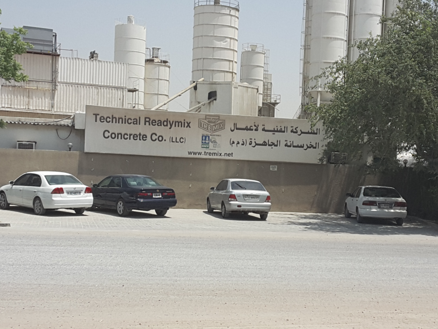 HiDubai-business-technical-readymix-concrete-co-construction-heavy-industries-construction-renovation-al-qusais-industrial-2-dubai-2